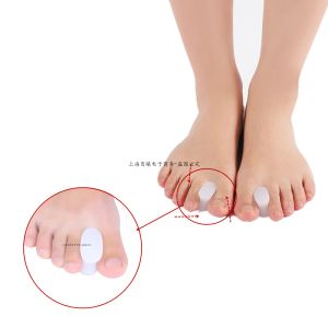 Traitement 2pcs = 1pair Gel Toe séparateur Sageur d'attente Silicone lisseur doigt Valgus Hallux Bunion Protecteur Correcteur orthopédique