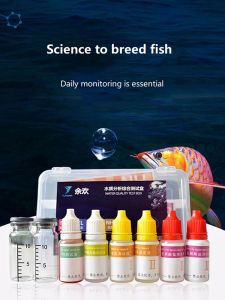 Traitement des tests de qualité de l'eau pour aquarium, ensemble de réactifs pour étang à poissons, nitrate d'ammonium, azote, PH, test de chlore résiduel, produit aquatique