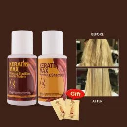 Kératine de formol gratuite pour cheveux Cruly moins cher 100 ml DS Max kératine brésilienne + 100 ml shampooing purifiant redresser le traitement des cheveux