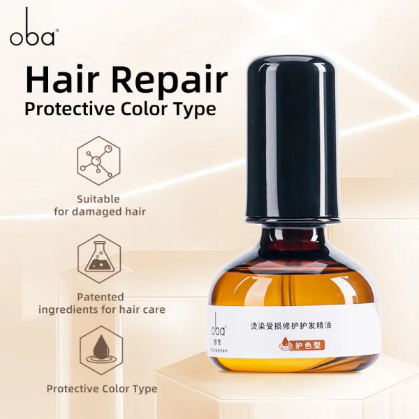 Tratamientos Oba Reparación del cabello Marruecos Aceite de argán Tipo de color protector Cabello profesional con brillo total Cabello liso Resolver puntas abiertas Suministros de salón