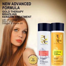 Traitements PURC Gold Therapy kératine défrisage réparation frisottis cheveux secs traitement brésilien à la kératine pour les soins capillaires