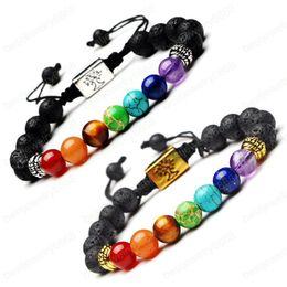 Bracelets Chakra arbre de vie hommes lave noire guérison équilibre perles Reiki bouddha prière pierre naturelle Yoga Bracelet pour femmes bijoux