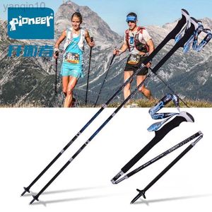 Trekkingstokken 2-pack draagbare koolstofvezel trekkingstok Quick Lock Compact opvouwbaar toerisme Trail Running wandelstok 1 paar HKD230804