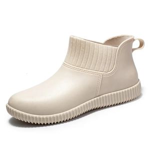 Bottes de pluie tendance pour femmes Slip-on Femmes Boots de pluie non glissé la cheville imperméable BOOTS RAIS FEMME BOOTS COURT