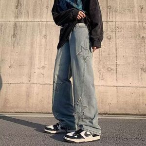 TRENDY Hong Kong Style Summer New Jeans, Men's American Street Trend, Hip-Hop Cool Style Long Pantal