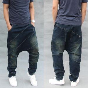 Trendy Losse Baggy Jeans Mannen Casual Denim Broek Hip Hop Harem Jeans Elastische taille met Trekkoord Mannelijke Broek Blue Plus Size