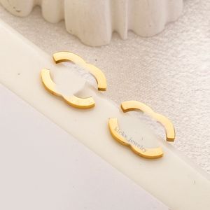 Trendy stainless steel earrings classic luxury design with letter earrings in 18k gold perfect for anniversary birthday party and daily wear