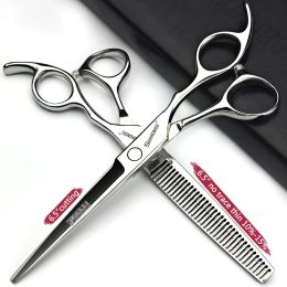 Trimmer Ashadow 6 / 6.5 / 7 / 7,5 pouces Ciseaux Japon Professional Ciseaux Ciseaux de coiffure Barber Capire coupe-cisaille