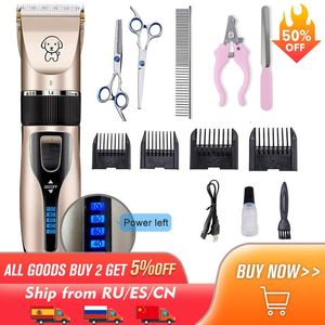 Trimmers Clipper pour chien Clippers Dogs Grooming Clipper Kit USB Professional Rechargeable Lownoise Pet Trime Trimm Affichage Batterie