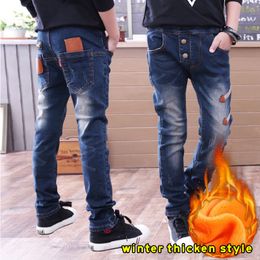 Broek herfst en winterjongens jeans 4 13 jaar oud katoen gewassen kinderen Koreaanse broek voor baby 221207