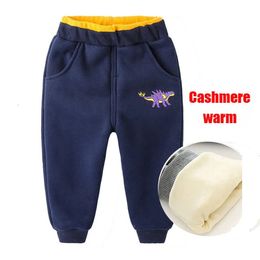 Pantalon filles garçons avec épaississement pantalon d'exercice enfants automne bébé hiver harem chaud pour enfants vêtements leggings 231025
