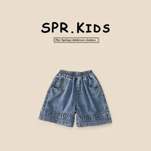 Pantalon d'enfants Vêtements Couleur solide Shorts en jean Simple Summer 2024 coréen pantalon lâche Boys Lettre imprimer tout correspondant