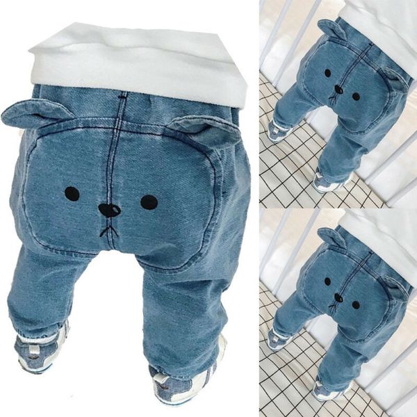 Pantalons printemps et automne enfants vêtements jeans décontractés pantalons enfants vêtements bébé filles Denim sarouel filles 230918