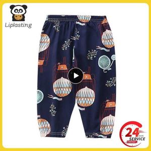 Pantalon printemps pantalon pour enfants fille et garçon mignon imprimé en coton respirant pour enfants décontractés doux et confortables enfants pyjamas d240517