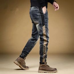 Pantalon avec imprimé Stretch mâle Cowboy pantalon élastique Cargo jean pour hommes 2023 coréen automne esthétique régulière hiver tendance Y2k 240119