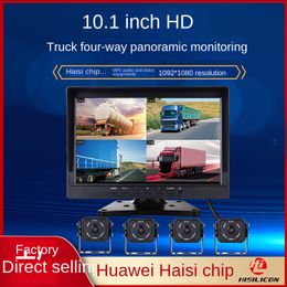 Truck Driving Recorder Haisi Four-Way Monitoring Reversing Image Harvester Clear Full Color Night Vision 24v12v