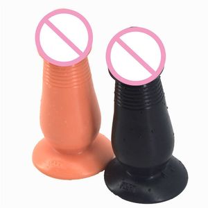 Trusting Dildo 8 Cm Thurusting Womens sexy Toy Stimulant Vibromasseurs Avec Télécommande Salle De Bains Pénis Pour Ass Anal Plug Extender Articles De Beauté