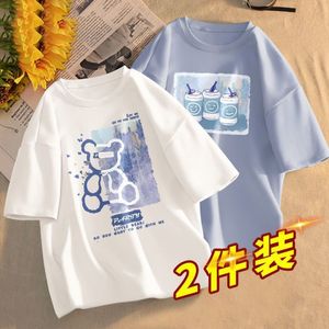 T -shirts 2pcslot zomer baby t -shirt grappige cartoon unisex schattige anime hiphop top tees kinderen grote kinderen middelbare school 230427