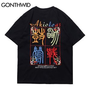 Tshirts Borduurwerk Chinese Karakters Bloemen Tees Shirts Streetwear Hip Hop Harajuku Casual Korte Mouw Katoenen Tops 210602