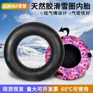 Tubes gonflables intérieur tube pneu à pneu en caoutchouc naturel
