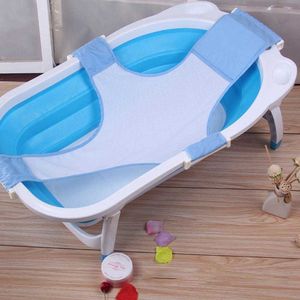 Kuipen stoelen verstelbare baby badbad mesh bed zit stoel baden Douche ondersteuning sling net p230417