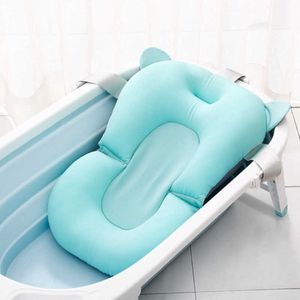 Baignoires sièges coussin de Suspension Portable enfant chaise nouveau-né antidérapant tapis de baignoire coussin de sécurité bébé lit de bain P230417