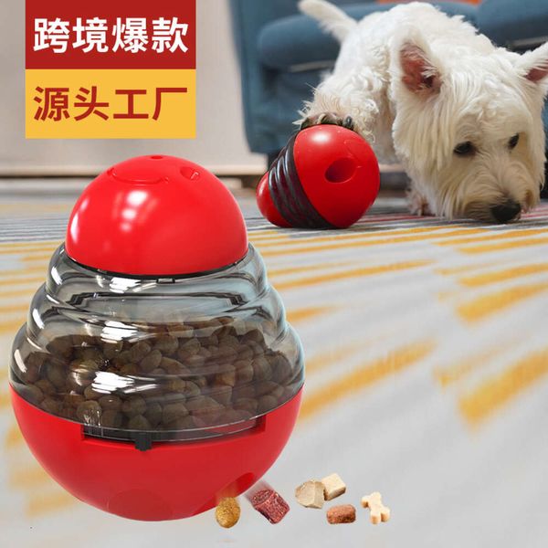 Gobelet pour chien, boule de friandises, jouet d'entraînement réglable avec trous qui fuient