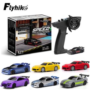 Turbo Racing 1 76 C64 C73 C72 C74 Drift Remote Control Car With Gyro Radio Full Proportional RC Toys RTR Kit Children Gifts 240105