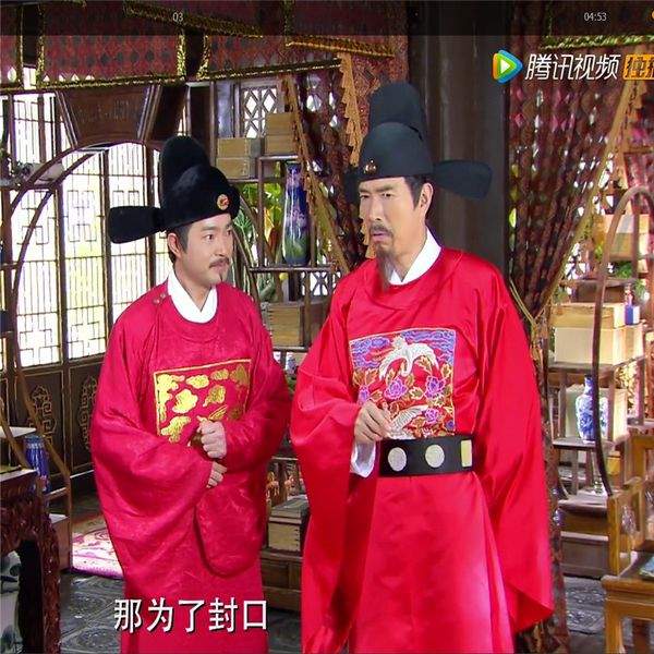 TV Movie Opera costume hommes rétro ancien style chinois dynastie Ming officiel longue robe rouge bleu vert robe Ming uniforme officiel