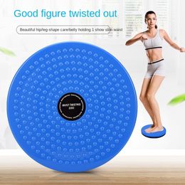 Twist Boards 1pcs Twist Taille Disque Conseil Body Building Fitness Slim Twister Plate Exercice Gear Taille Abdomen Exercice Femmes 230606