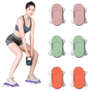 Twist Boards Board Taille Twisting Disc Portable Home Shaping Machine Trainer Foot Massage Plate Fitness Equipment 230617