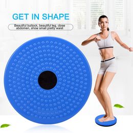 Twist Boards Fitness Taille Twisting Disc Balance Board Fitness bodybuilding voor sport Magnetische massageplaat Wobble Waist Twisting Disc 230608