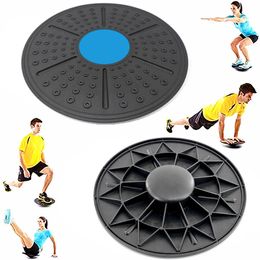 Twist Boards Dernière planche d'équilibre de yoga stabilité des disques plaques rondes entraîneur d'exercice pour le sport de remise en forme taille frétillante planche d'équilibre de remise en forme 230826