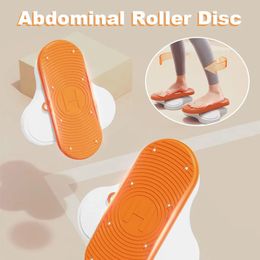 Planches torsadées en plastique pour entraînement musculaire, plaque coulissante, Type fendu, disque de rotation pour entraîneur de base, équipement d'exercice d'assistance pratique et sûr rotatif 231007