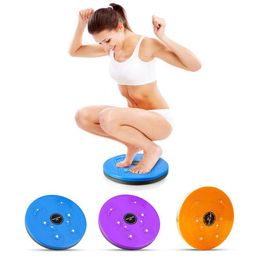 Twist Boards Praktische Taille Torsie Disc Board Magneet Aërobe Voet Oefening Yoga Training Gezondheid Goed verkopen 230617