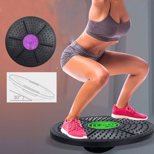 Twist Boards Yoga Balance Board Disque Stabilité Plaques Rondes Exercice Trainer pour Fitness Sports Taille Wriggling XA275A 230617