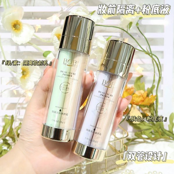 Fondation de maquillage de réparation de visage en deux couleurs Couvercle complet-contrôle d'huile hydratant Nourrish imperméable Brighten Skin Primer 231227