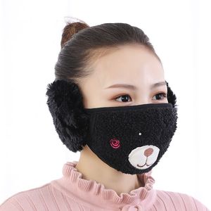 Twee-in-één maskers Earmuffs herfst en winter nieuw ouder-kind warme mode rijdende winddichte verdikte gezichtsmaskers