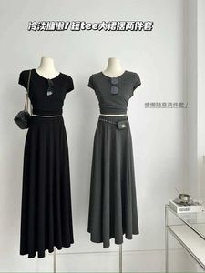 Deux pièces de robe femme tenues 2 jupes set maxi t-shirts crop top mignon streetwear élégant mode simple clubwear gyaru q240511