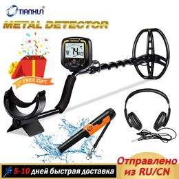 TX-850 Metal Detector Professional Underground Diepte 2,5 m Zoek Finder Gold Detector Treasure Hunter Detecteren Prospector Gold 240401