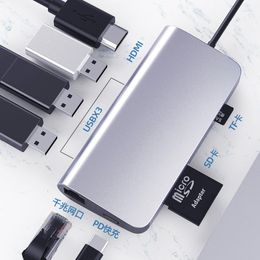 Station d'accueil avec Interface USB TYPE-C 8 en 1, prend en charge la carte réseau Gigabit HD-MI PD, charge rapide