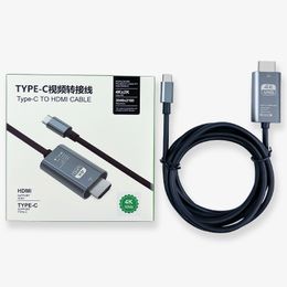 Câble HDMI Type-C vers HDMI 4K 60Hz Câble adaptateur ultra à haut débit tressé pour les ordinateurs portables et les téléphones portables 4K Définition supérieure sans retard
