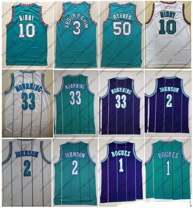 Tyrone Muggsy Bogues 저지 퍼플 화이트 그린 Larry Johnson Alonzo Mourning 레트로 남성 셔츠 Shareef Abdur Rahim Mike Bibby Reeves