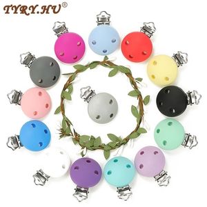 TYRYHU 5pcset Round Silicone Clips Baby Pacifier Clips Holder Silicone Dummy Pacifier Chain Accessories BPAFree 220815