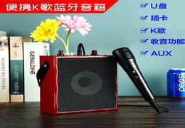 U K10 nouvelle maison portable bois Bluetooth haut-parleur disque plugin carte petit haut-parleur carré stall6986500