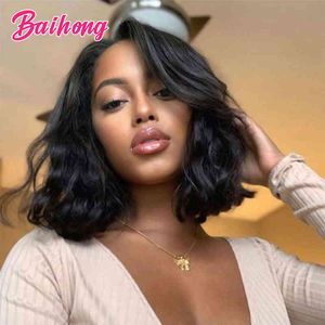 U Part Body Wave Bob Perruques de Cheveux Humains Couleur Naturelle 8-14 Pouces Pixie Cut Pas Cher Sans Colle Sharp Perruque BAIHONG 220609