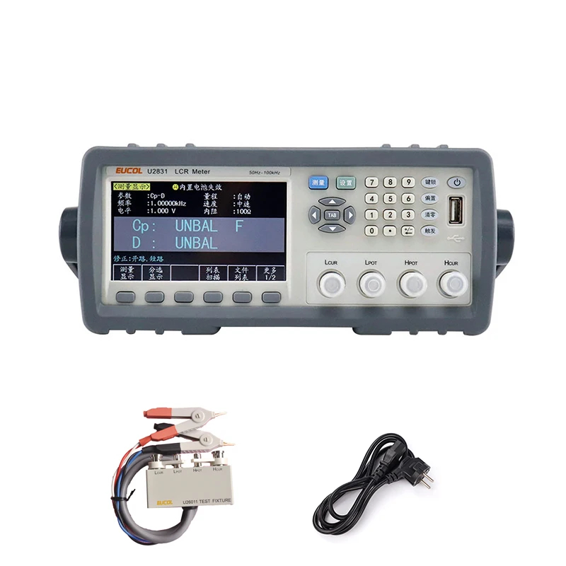 U2832 Hoge Precisie LCR Digitale Brug 200 kHz Brug Tester Capaciteit Weerstand impedantie inductie Tester