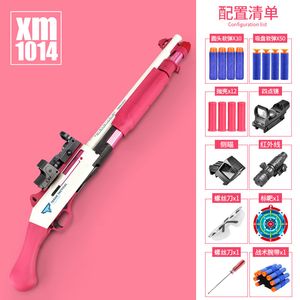 UDL XM1014 Soft Bullet Shell Ejectie Pistool Pistool Toy Gun Model Handmatige Machine Rifle Blaster Armas voor volwassenen jongens CS Fighting Go