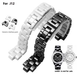 UHGBSD Pearl Cerrac Watch Band pour hommes et femmes Bandon de montre de remplacement J12 Couple Convexe Watch Band 16 mm 19mm 240520