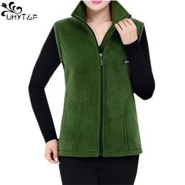 UHYTGF polaire femmes gilets automne coréen taille ample sans manches veste dames mode fermeture éclair décontracté gilet femme 442 L220812